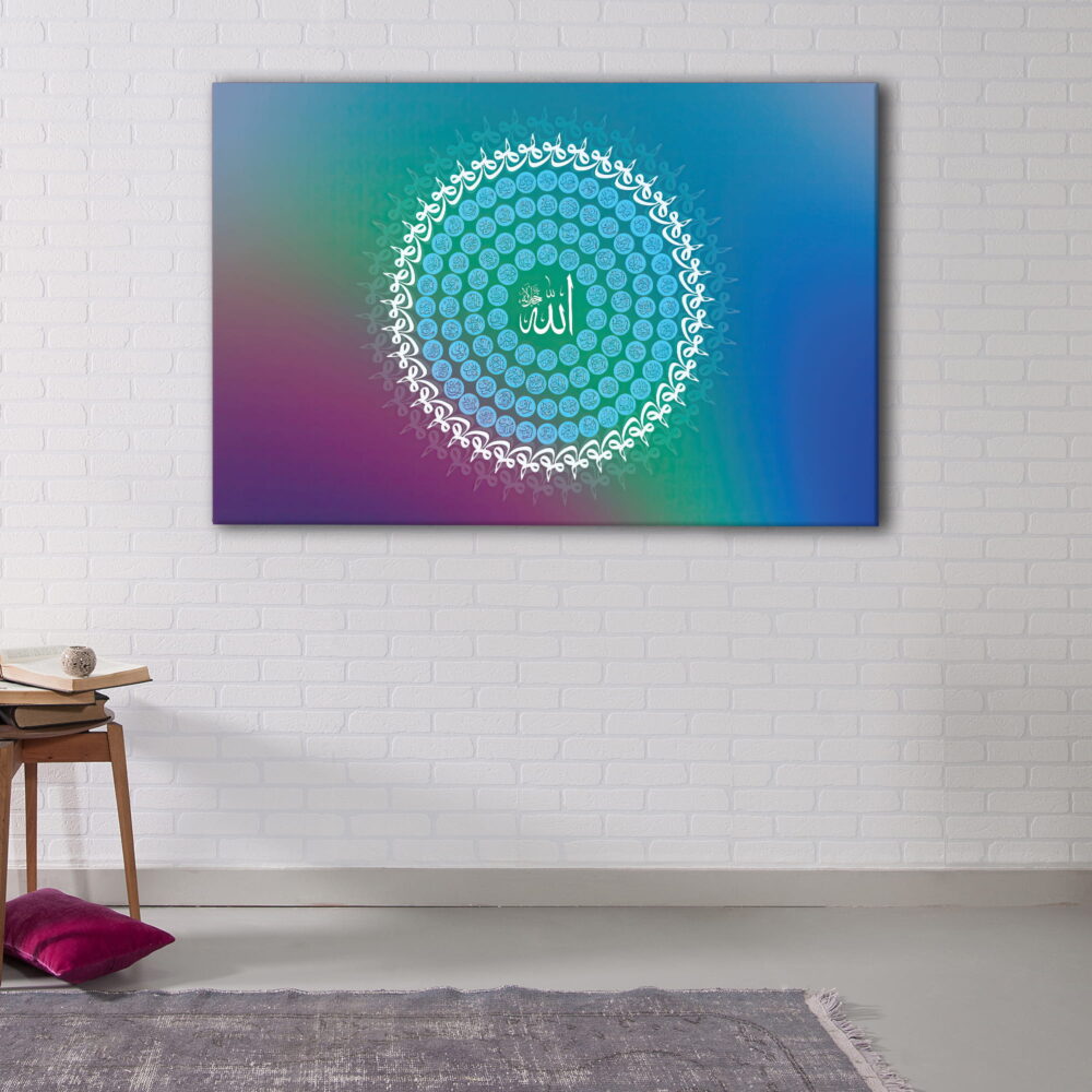 1 panel 99 names of allah canvas art