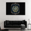 1 panel surah al-falaq canvas art