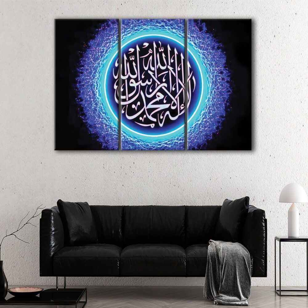 3 panels al-shahada canvas art