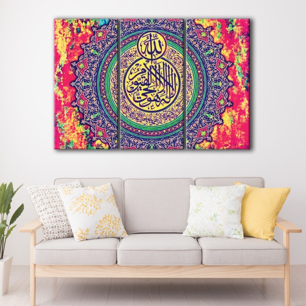 3 panels surah al-imran quran canvas art