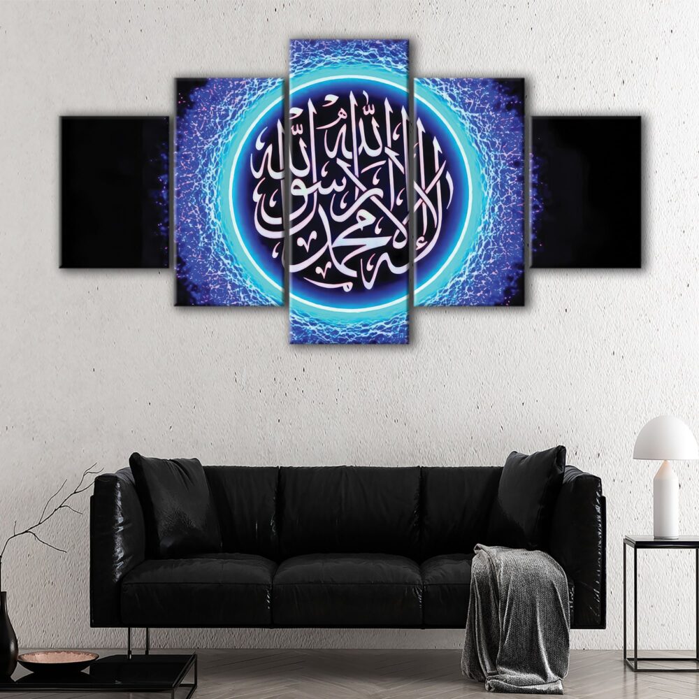 5 panels al-shahada canvas art