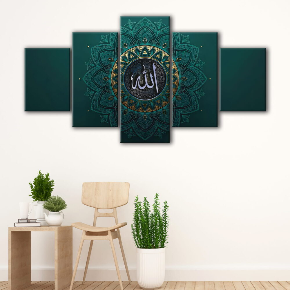 5 paneles allah arte en lienzo