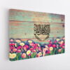 al bethkri allah tatmain al quloob stretched canvas