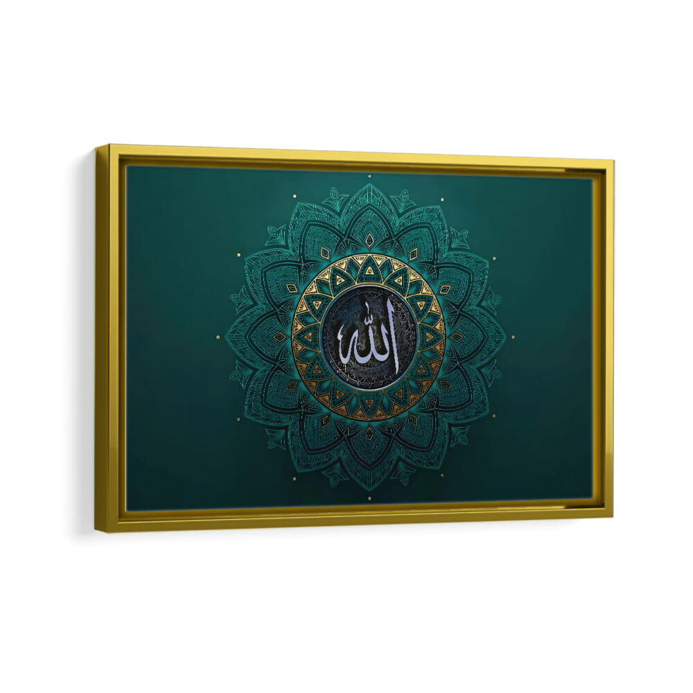 allah lienzo enmarcado marco dorado