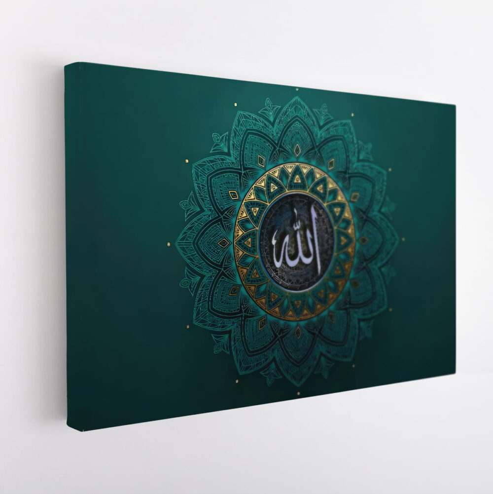 allah lienzo tensado