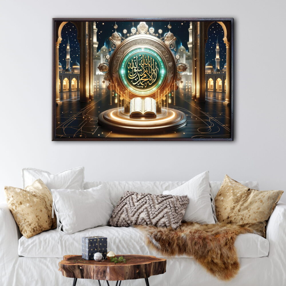 al-shahada calligraphy floating frame canvas